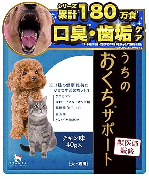犬と猫の特殊検査マニュアル [単行本（ソフトカバー）] CAP編集部 犬と猫の特殊検査マニュアル [単行本（ソフトカバー）] CAP編集
